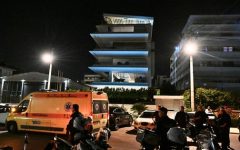 Cựu cầu thủ Ngoại hạng Anh đột ngột qua đời ở nhà riêng, cảnh sát vào cuộc Cựu cầu thủ Ngoại hạng Anh đột ngột qua đời ở nhà riêng, cảnh sát vào cuộc