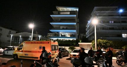 Cựu cầu thủ Ngoại hạng Anh đột ngột qua đời ở nhà riêng, cảnh sát vào cuộc Cựu cầu thủ Ngoại hạng Anh đột ngột qua đời ở nhà riêng, cảnh sát vào cuộc