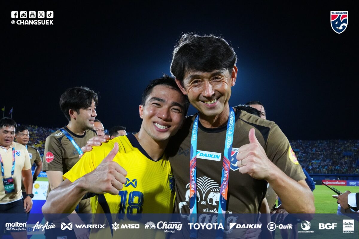 Thái Lan vô địch King’s Cup: Madam Pang thưởng gần 5 tỉ đồng, khen nức nở Chanathip- Ảnh 2. Thái Lan vô địch King’s Cup: Madam Pang thưởng gần 5 tỉ đồng, khen nức nở Chanathip- Ảnh 2.