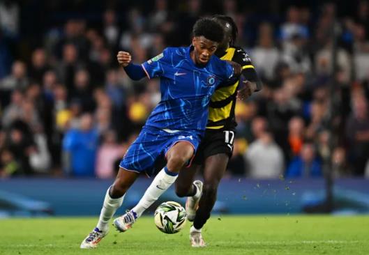 Josh Acheampong được coi là viên ngọc quý của học viện Cobham. Josh Acheampong duoc coi la vien ngoc quy cua hoc vien Cobham.