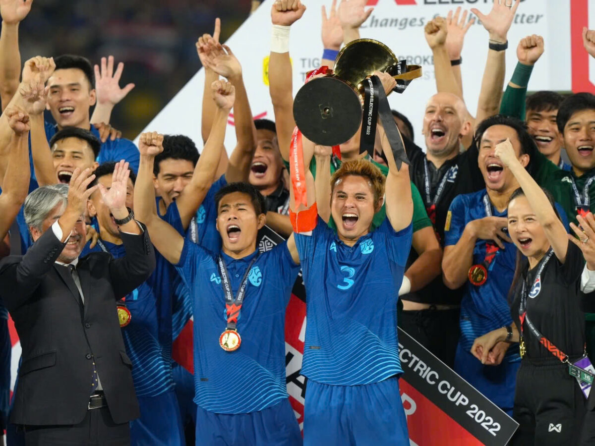 Đội tuyển Việt Nam nhận bao nhiêu tiền thưởng nếu vô địch AFF Cup 2024?- Ảnh 2. Đội tuyển Việt Nam nhận bao nhiêu tiền thưởng nếu vô địch AFF Cup 2024?- Ảnh 2.